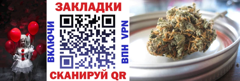 Где купить Старица АМФ  Меф  ГАШИШ  КОКАИН 