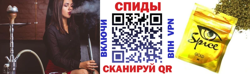 БУТИРАТ буратино  где купить наркоту  Старица 