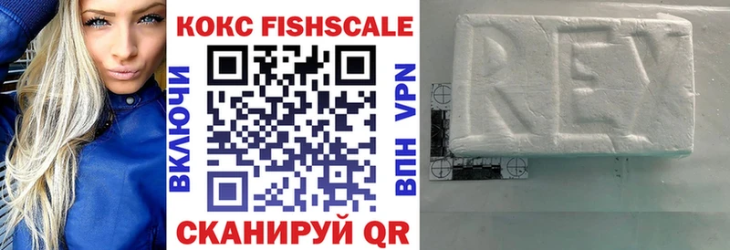 KRAKEN ССЫЛКА Старица COCAIN Columbia купить сайты