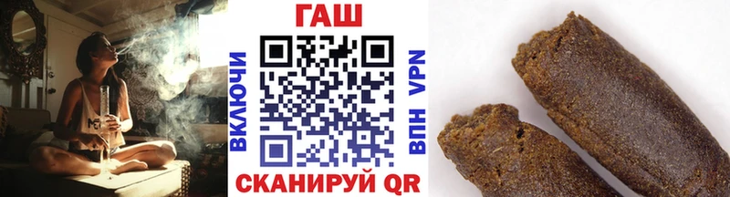 omg вход  Старица  ГАШ Изолятор  цена наркотик 