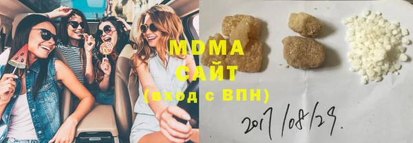 меф Остров