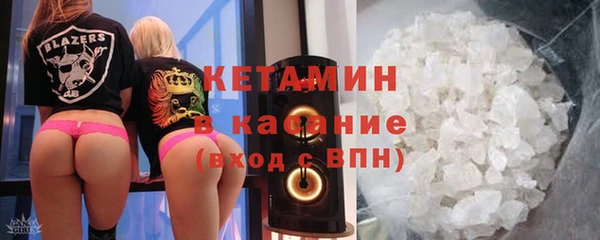 ПСИЛОЦИБИНОВЫЕ ГРИБЫ Бугульма