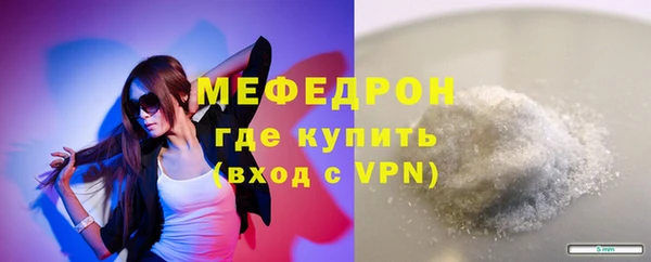 Альфа ПВП Михайлов