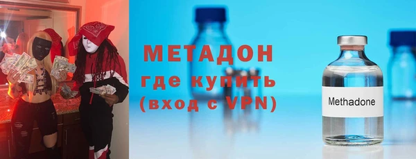 дурь Богданович