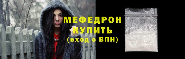 дурь Богданович
