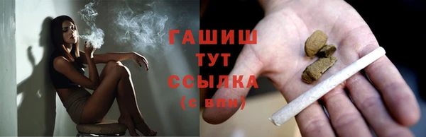 дурь Богданович