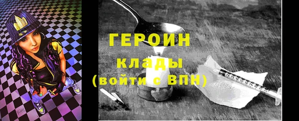 дурь Богданович