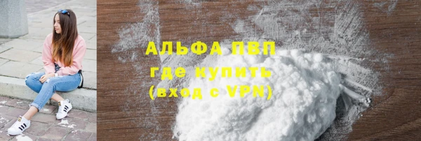 дурь Богданович