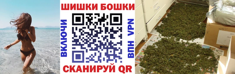 Конопля тримм  цены наркотик  Старица 